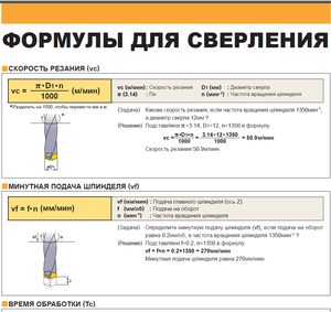 07.png (3198 просмотров) <a class='original' href='./download/file.php?id=47545&mode=view' target=_blank>Загрузить оригинал (103.09 КБ)</a>