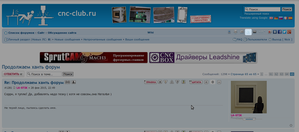 1.png (1280 просмотров) <a class='original' href='./download/file.php?id=47641&sid=fd2597f4683dad94f9dca357b34f600d&mode=view' target=_blank>Загрузить оригинал (181.71 КБ)</a>