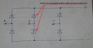 IMG_8621.JPG (13700 просмотров) <a class='original' href='./download/file.php?id=47658&mode=view' target=_blank>Загрузить оригинал (198.2 КБ)</a>