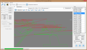 Снимок.PNG (3867 просмотров) <a class='original' href='./download/file.php?id=47698&mode=view' target=_blank>Загрузить оригинал (89.36 КБ)</a>