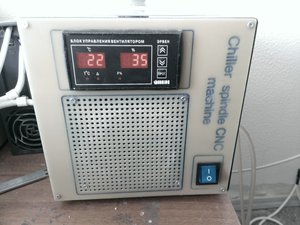 Чиллер (3157 просмотров) <a class='original' href='./download/file.php?id=47716&mode=view' target=_blank>Загрузить оригинал (1.42 МБ)</a>