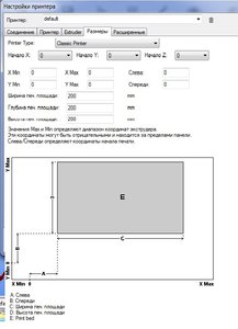 Б.jpg (4532 просмотра) <a class='original' href='./download/file.php?id=47723&mode=view' target=_blank>Загрузить оригинал (73.25 КБ)</a>
