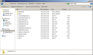 1.jpg (4286 просмотров) <a class='original' href='./download/file.php?id=47742&mode=view' target=_blank>Загрузить оригинал (133.68 КБ)</a>