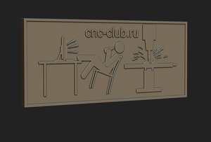 logo2.jpg (3065 просмотров) <a class='original' href='./download/file.php?id=47752&mode=view' target=_blank>Загрузить оригинал (248.47 КБ)</a>