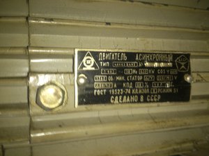 DSC_3691.jpg (5085 просмотров) <a class='original' href='./download/file.php?id=47778&mode=view' target=_blank>Загрузить оригинал (2.36 МБ)</a>