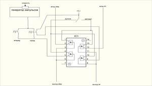 Это на 1 канал (2733 просмотра) <a class='original' href='./download/file.php?id=4779&mode=view' target=_blank>Загрузить оригинал (85.35 КБ)</a>