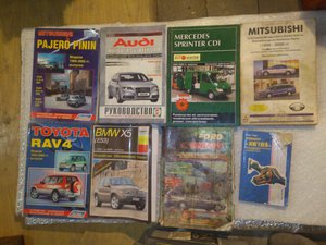 DSC_3706.jpg (5085 просмотров) <a class='original' href='./download/file.php?id=47790&mode=view' target=_blank>Загрузить оригинал (2.56 МБ)</a>