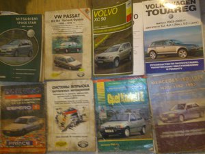 DSC_3714.jpg (5085 просмотров) <a class='original' href='./download/file.php?id=47791&mode=view' target=_blank>Загрузить оригинал (2.35 МБ)</a>