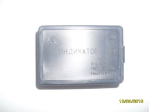 SDC19198.JPG (5439 просмотров) <a class='original' href='./download/file.php?id=47812&mode=view' target=_blank>Загрузить оригинал (35.58 КБ)</a>