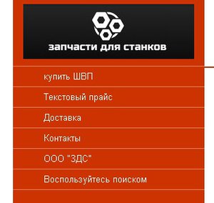 12.jpg (3032 просмотра) <a class='original' href='./download/file.php?id=47921&mode=view' target=_blank>Загрузить оригинал (25.66 КБ)</a>