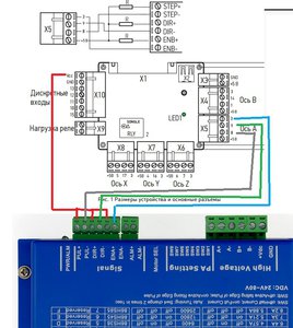 2015-04-12 12-47-21 Скриншот экрана.jpg (2890 просмотров) <a class='original' href='./download/file.php?id=47942&mode=view' target=_blank>Загрузить оригинал (167.21 КБ)</a>