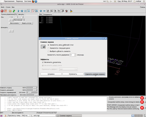 Снимок.png (2890 просмотров) <a class='original' href='./download/file.php?id=4799&mode=view' target=_blank>Загрузить оригинал (164.58 КБ)</a>
