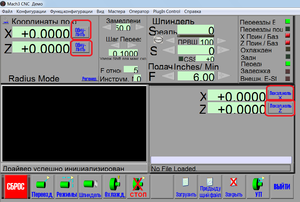 123.png (2834 просмотра) <a class='original' href='./download/file.php?id=48036&mode=view' target=_blank>Загрузить оригинал (75.68 КБ)</a>
