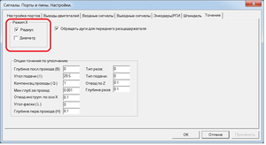 123.png (2818 просмотров) <a class='original' href='./download/file.php?id=48050&mode=view' target=_blank>Загрузить оригинал (30.85 КБ)</a>