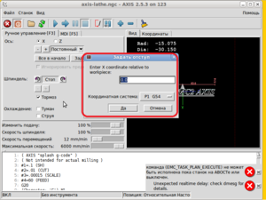 radius.png (3270 просмотров) <a class='original' href='./download/file.php?id=48056&mode=view' target=_blank>Загрузить оригинал (92.13 КБ)</a>