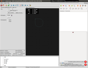 Снимок-output.ngc - AXIS 2.6.0-pre0-4385-g9c95855 on LinuxCNC-HAL-SIM-LATHE-1.png (2177 просмотров) <a class='original' href='./download/file.php?id=48064&sid=c6f76525c61a9f9401efffcc14e41b57&mode=view' target=_blank>Загрузить оригинал (120.21 КБ)</a>