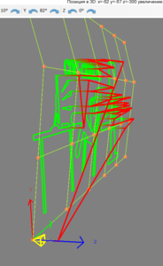 до.PNG (3713 просмотров) <a class='original' href='./download/file.php?id=48110&mode=view' target=_blank>Загрузить оригинал (46.02 КБ)</a>