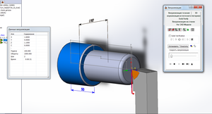 222.png (4803 просмотра) <a class='original' href='./download/file.php?id=48234&mode=view' target=_blank>Загрузить оригинал (263.6 КБ)</a>