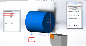 123.png (4782 просмотра) <a class='original' href='./download/file.php?id=48239&mode=view' target=_blank>Загрузить оригинал (215.15 КБ)</a>