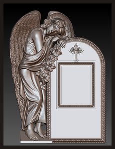 574.jpg (2615 просмотров) <a class='original' href='./download/file.php?id=48273&mode=view' target=_blank>Загрузить оригинал (2.83 МБ)</a>