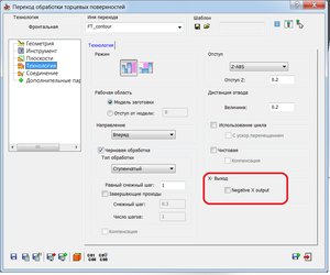 333.png (4696 просмотров) <a class='original' href='./download/file.php?id=48291&mode=view' target=_blank>Загрузить оригинал (62.3 КБ)</a>
