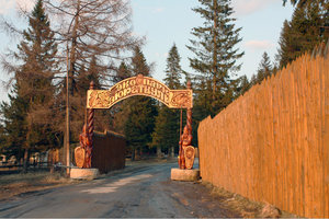 забор.jpg (19312 просмотров) <a class='original' href='./download/file.php?id=48298&sid=de56cd36c16d5c27e2f3021847c13fa2&mode=view' target=_blank>Загрузить оригинал (168.7 КБ)</a>