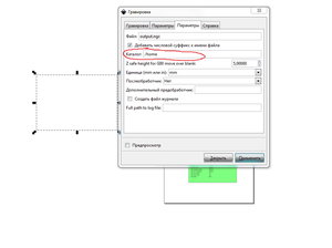 5454.jpg (6381 просмотр) <a class='original' href='./download/file.php?id=48317&mode=view' target=_blank>Загрузить оригинал (138.29 КБ)</a>
