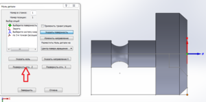 56777.png (3736 просмотров) <a class='original' href='./download/file.php?id=48320&mode=view' target=_blank>Загрузить оригинал (96.86 КБ)</a>