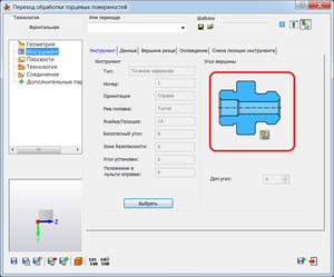 123.png (3729 просмотров) <a class='original' href='./download/file.php?id=48340&mode=view' target=_blank>Загрузить оригинал (58.93 КБ)</a>