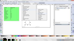 1.jpg (6374 просмотра) <a class='original' href='./download/file.php?id=48342&mode=view' target=_blank>Загрузить оригинал (235.18 КБ)</a>