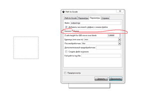 5555.jpg (6368 просмотров) <a class='original' href='./download/file.php?id=48344&mode=view' target=_blank>Загрузить оригинал (129.2 КБ)</a>