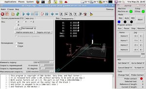 Zero_detail.JPG (1552 просмотра) <a class='original' href='./download/file.php?id=4836&mode=view' target=_blank>Загрузить оригинал (119.32 КБ)</a>