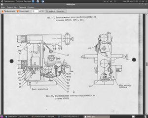 Снимок-1.png (2184 просмотра) <a class='original' href='./download/file.php?id=48376&mode=view' target=_blank>Загрузить оригинал (430.08 КБ)</a>