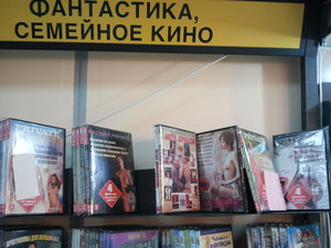 2014-05-25 10.03.44.jpg (1627 просмотров) <a class='original' href='./download/file.php?id=48482&mode=view' target=_blank>Загрузить оригинал (1.4 МБ)</a>