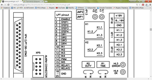 q.png (1779 просмотров) <a class='original' href='./download/file.php?id=48487&mode=view' target=_blank>Загрузить оригинал (169.75 КБ)</a>