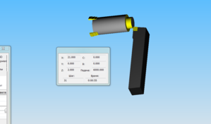 Снимок.PNG (3623 просмотра) <a class='original' href='./download/file.php?id=48498&mode=view' target=_blank>Загрузить оригинал (38.85 КБ)</a>