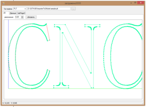 Снимок2.PNG (3665 просмотров) <a class='original' href='./download/file.php?id=48511&mode=view' target=_blank>Загрузить оригинал (26.24 КБ)</a>