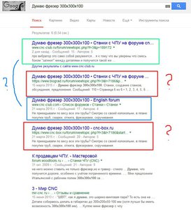 wtf.jpg (1446 просмотров) <a class='original' href='./download/file.php?id=48549&mode=view' target=_blank>Загрузить оригинал (129.53 КБ)</a>