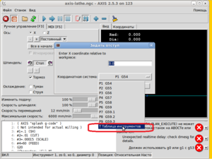 01.png (6870 просмотров) <a class='original' href='./download/file.php?id=48563&mode=view' target=_blank>Загрузить оригинал (101.47 КБ)</a>