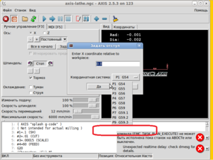 02.png (6870 просмотров) <a class='original' href='./download/file.php?id=48564&mode=view' target=_blank>Загрузить оригинал (99.54 КБ)</a>