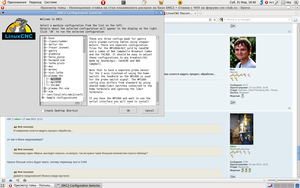 Рабочий стол 1_038.png (1631 просмотр) <a class='original' href='./download/file.php?id=4857&mode=view' target=_blank>Загрузить оригинал (259.4 КБ)</a>