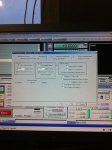 IMG_3862.JPG (1678 просмотров) <a class='original' href='./download/file.php?id=48577&mode=view' target=_blank>Загрузить оригинал (1.86 МБ)</a>