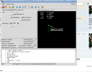 Выделение_095.png (6859 просмотров) <a class='original' href='./download/file.php?id=48578&mode=view' target=_blank>Загрузить оригинал (102.1 КБ)</a>