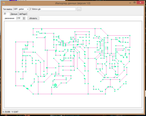Снимок5.PNG (3635 просмотров) <a class='original' href='./download/file.php?id=48597&mode=view' target=_blank>Загрузить оригинал (55.73 КБ)</a>