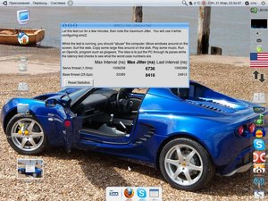 Снимок.jpeg (2972 просмотра) <a class='original' href='./download/file.php?id=4862&mode=view' target=_blank>Загрузить оригинал (183.83 КБ)</a>