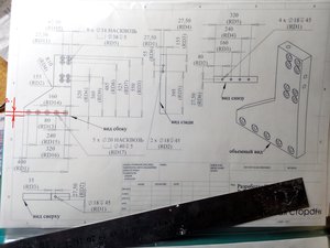 123.jpg (1437 просмотров) <a class='original' href='./download/file.php?id=48667&mode=view' target=_blank>Загрузить оригинал (211.85 КБ)</a>