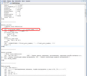 Безымянный.png (2306 просмотров) <a class='original' href='./download/file.php?id=48694&mode=view' target=_blank>Загрузить оригинал (41.62 КБ)</a>