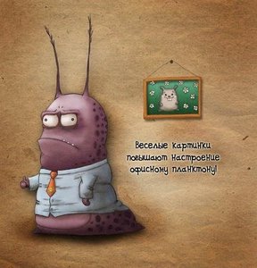 JXY1ju5IiOxGxLw3CSb4zg-article.jpg (2480 просмотров) <a class='original' href='./download/file.php?id=48723&mode=view' target=_blank>Загрузить оригинал (45.43 КБ)</a>