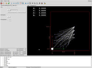 Screenshot-001.ncc - AXIS 2.6.0-pre0-2907-g2bbbc21 on MyPnP-2.png (2338 просмотров) <a class='original' href='./download/file.php?id=4880&mode=view' target=_blank>Загрузить оригинал (74.88 КБ)</a>