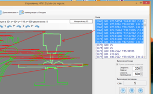 Снимок1.PNG (3579 просмотров) <a class='original' href='./download/file.php?id=48856&mode=view' target=_blank>Загрузить оригинал (80.55 КБ)</a>
